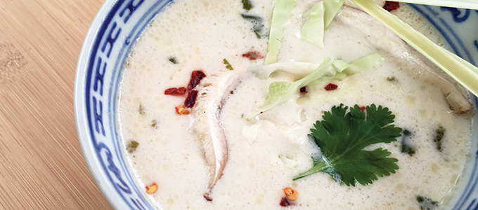 Spicy Coconut Soup (Tom Kha)